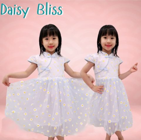 Daisy Bliss for lunar New Year 2021 Wear