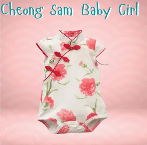 Peony Cheongsam Baby Girl