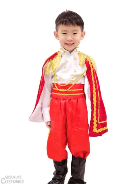 Gallant Royal costume can make your child a royal subject